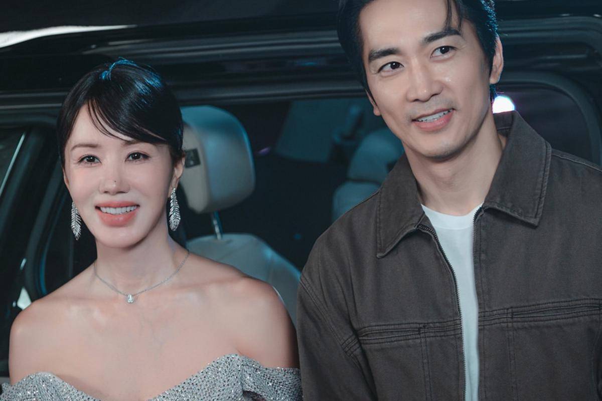 Still cut My Troublesome Star (dok.ENA/My Troublesome Star)