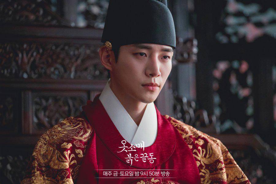 cuplikan drama The Red Sleeve