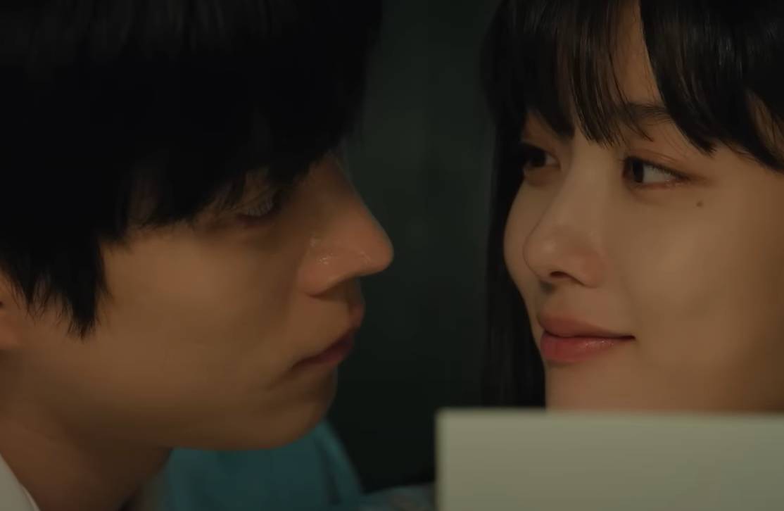 cuplikan trailer Dear X 