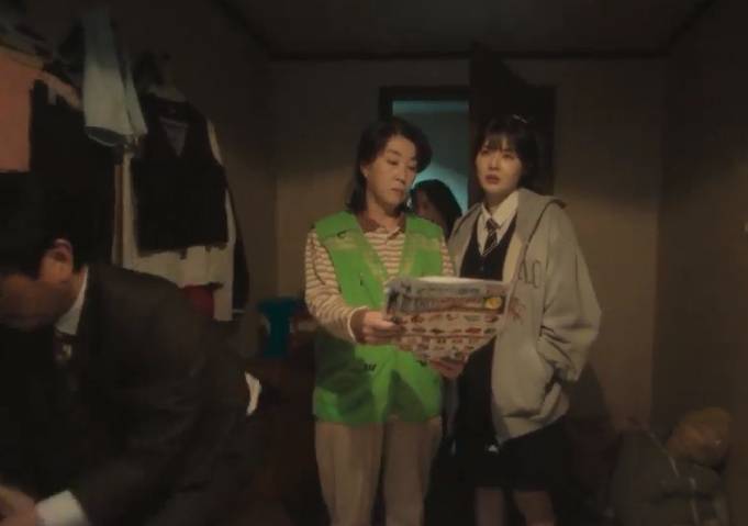 still cut drama Korea To The Moon 