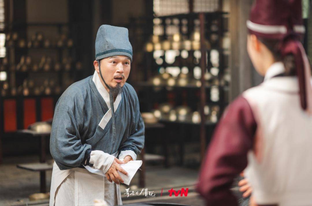 cuplikan drakor Bon Appétit, Your Majesty 