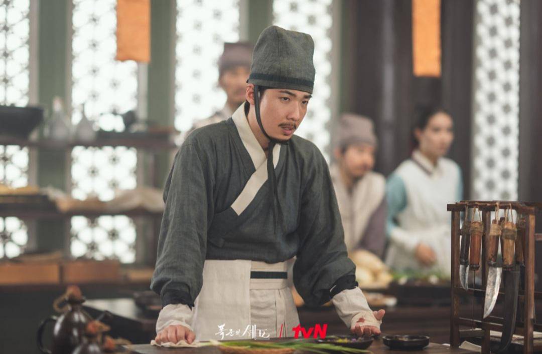cuplikan drakor Bon Appétit, Your Majesty 