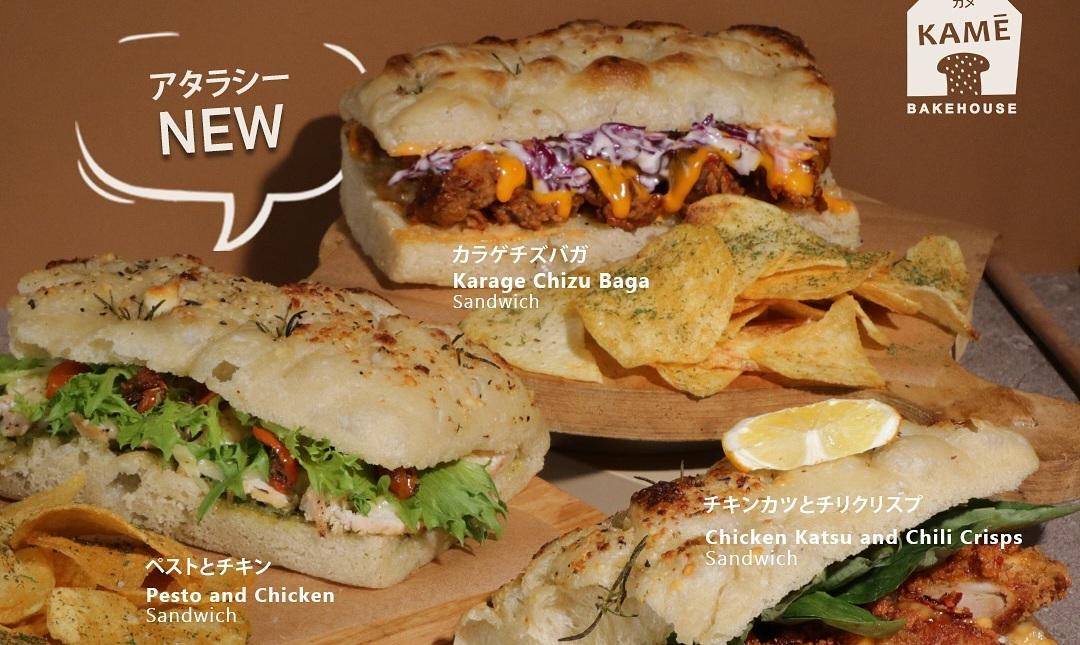 menu sandwich
