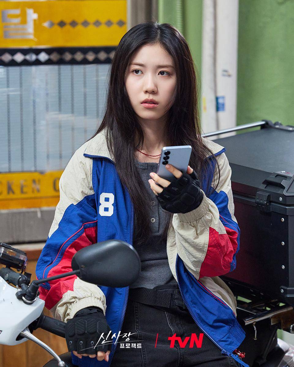 Still cut Shin's Project 