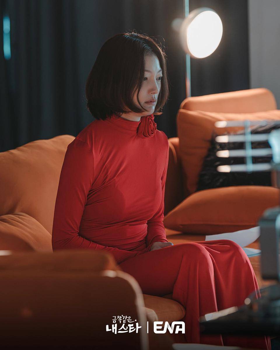 Still cut My Troublesome Star (dok.ENA/My Troublesome Star)