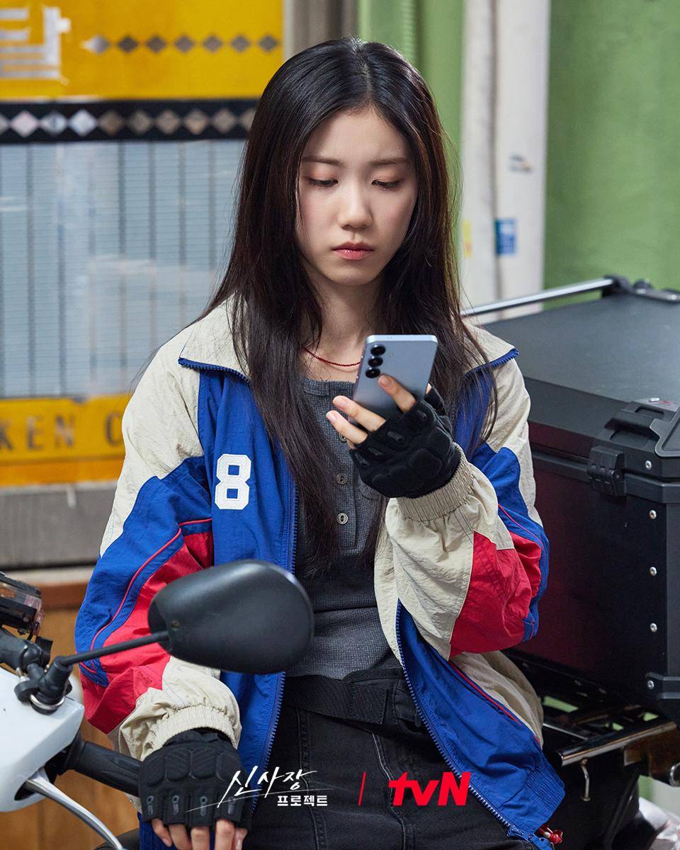 Still cut Shin's Project 