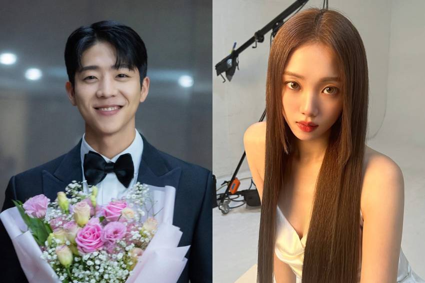 Chae Jong Hyeop dan Lee Sung Kyung 
