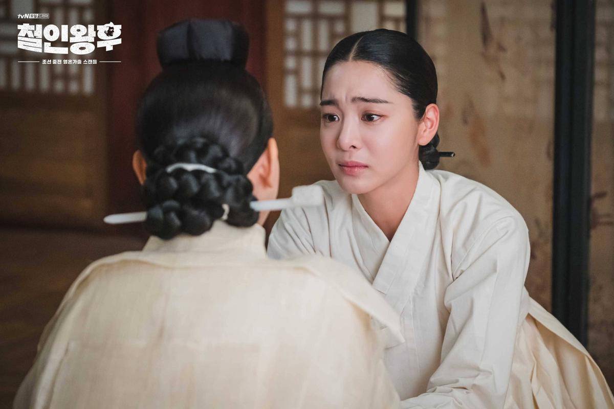 Still cut drama Korea Mr. Queen