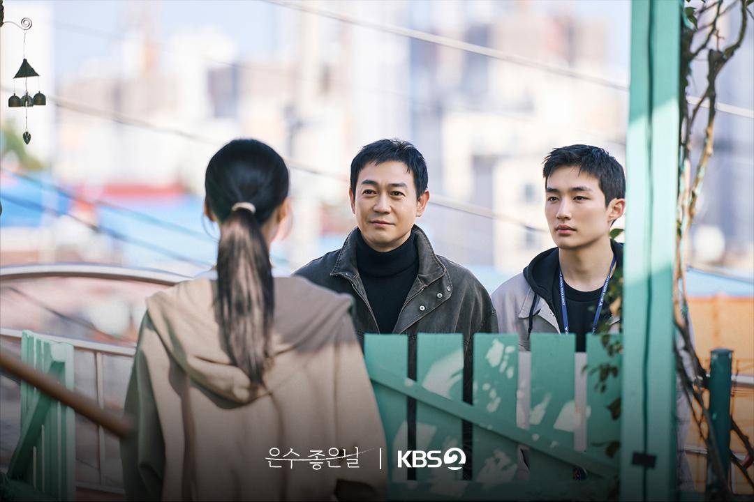 cuplikan drama Walking on Thin Ice 