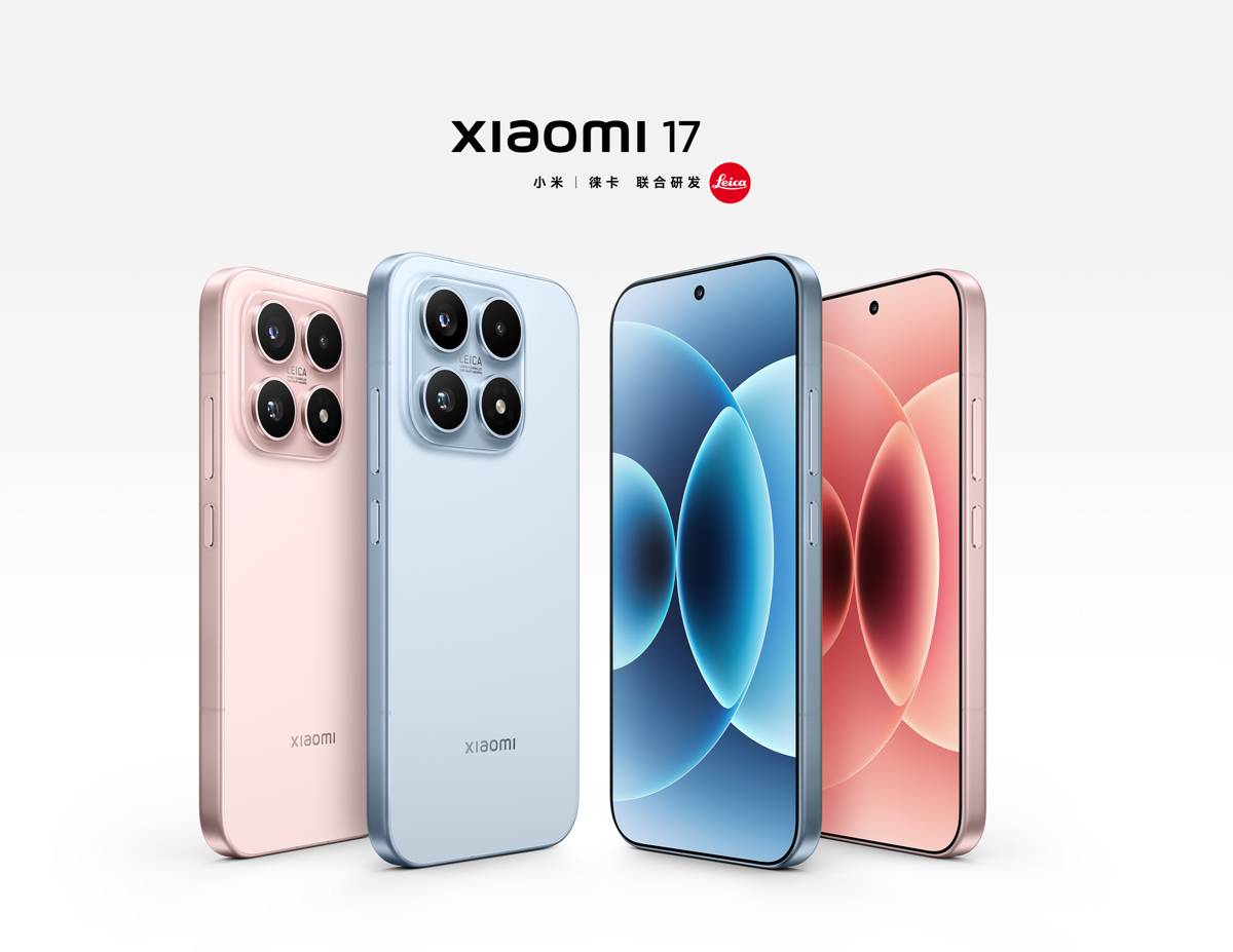 Xiaomi 17