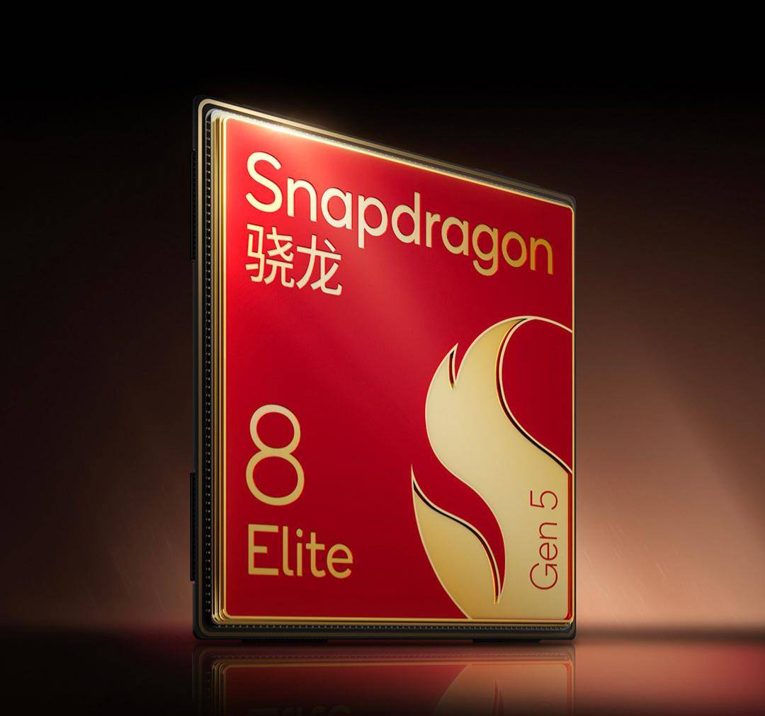 ilustrasi prosesor Qualcomm Snapdragon 8 Elite Gen 5