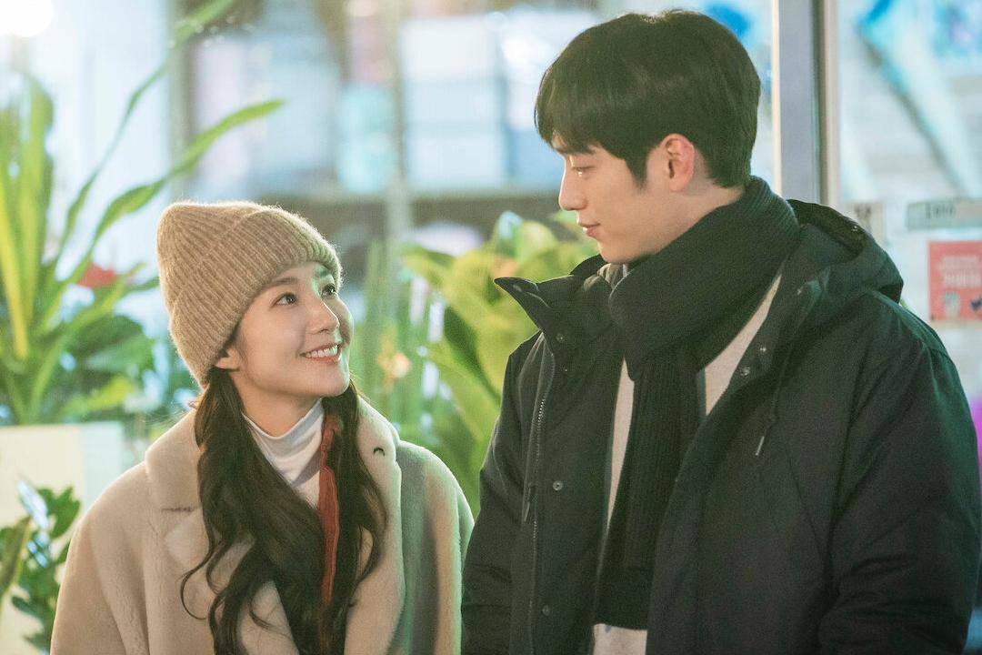 Still cut When the Weather is Fine (dok. JTBC/When the Weather is Fine) 