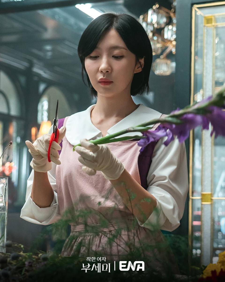 Still cut Ms. Incognito (dok. ENA/Ms. Incognito) 