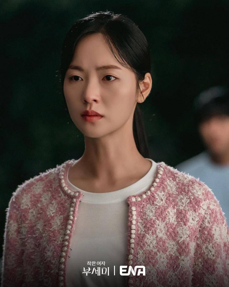 still cut drama Korea Ms. Incognito (dok. ENA)