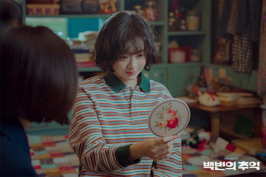 still cut drakor A Hundred Memories