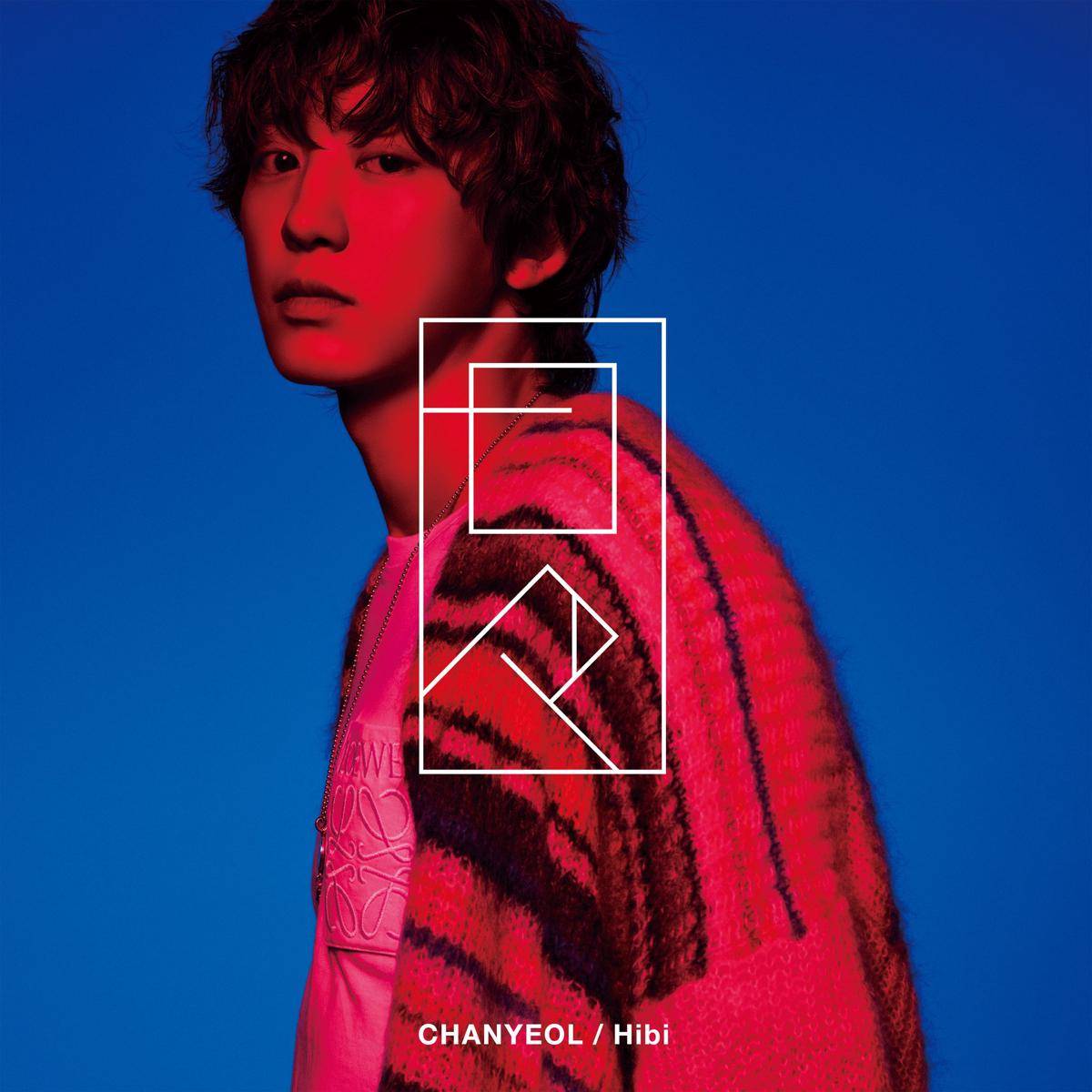 poster album Jepang Hibi Chanyeol EXO (x.com/weareoneEXO)