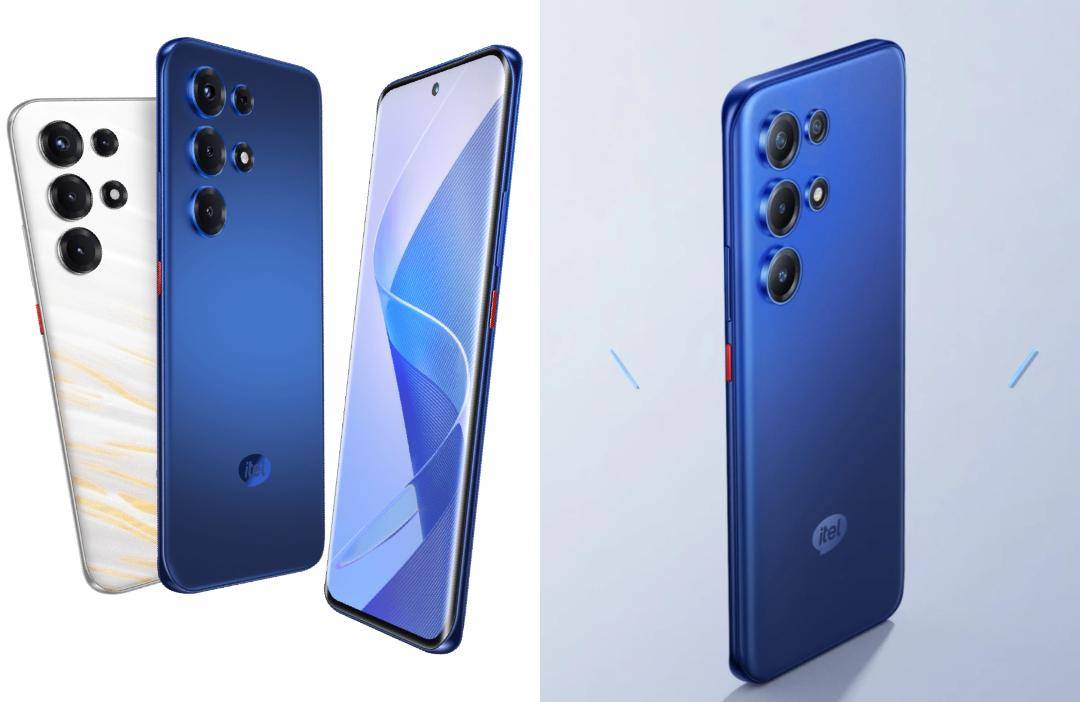 itel S26 Ultra 
