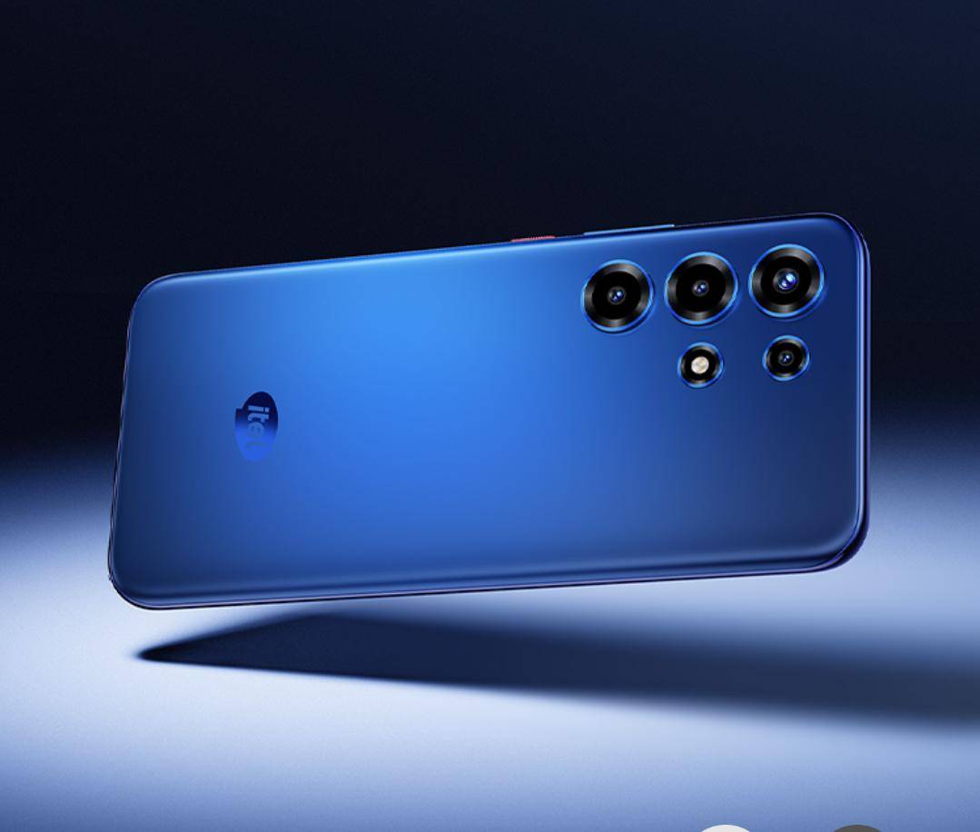 itel S26 Ultra 