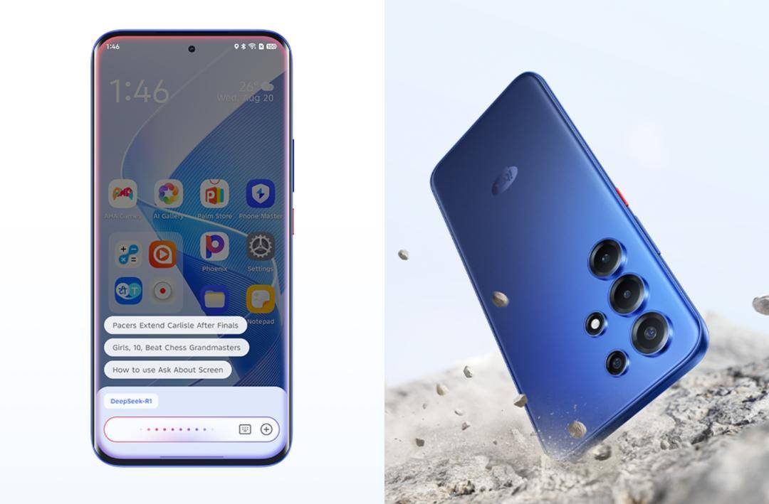 itel S26 Ultra