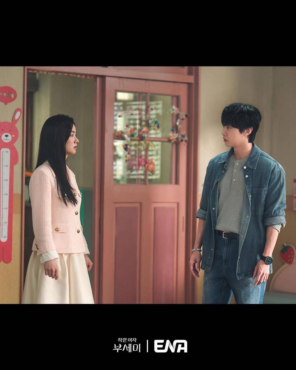 still cut drama Korea Ms. Incognito (dok. ENA)