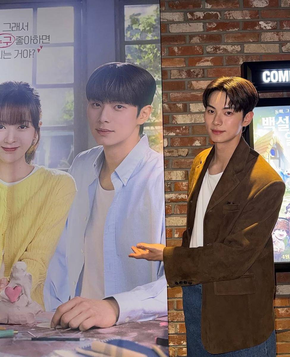 casual outfit ala Lee Chae Min