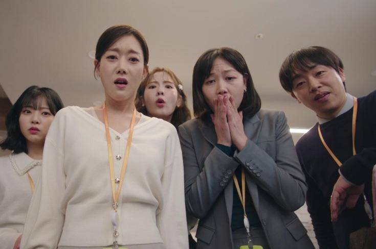 still cut drama Korea To The Moon