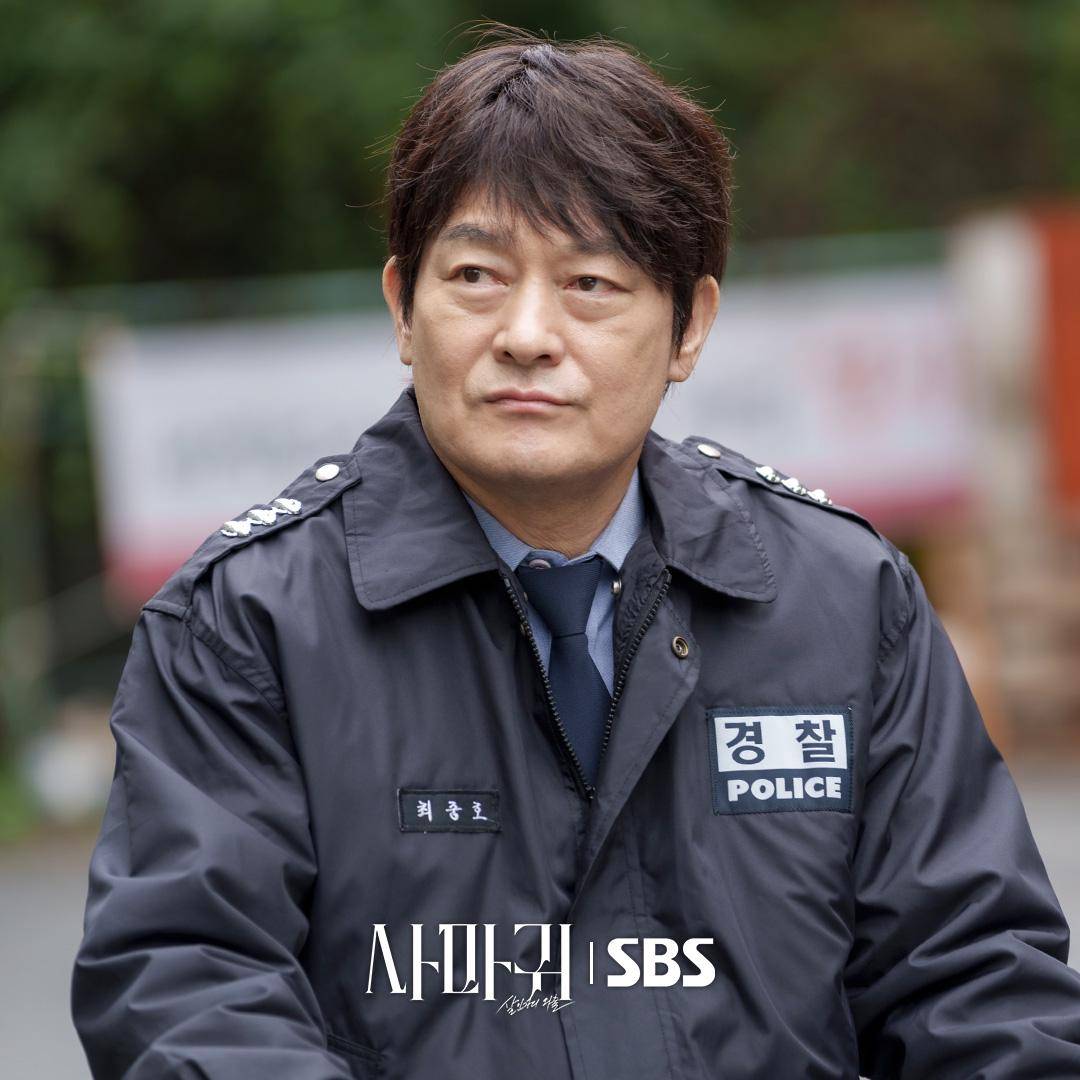 Jo Sung Ha di Queen Mantis (dok. SBS/Queen Mantis)