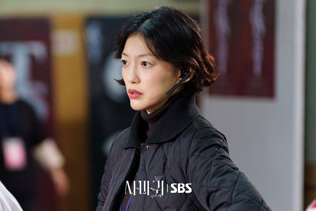 Lee El di Queen Mantis (dok. SBS/Queen Mantis)