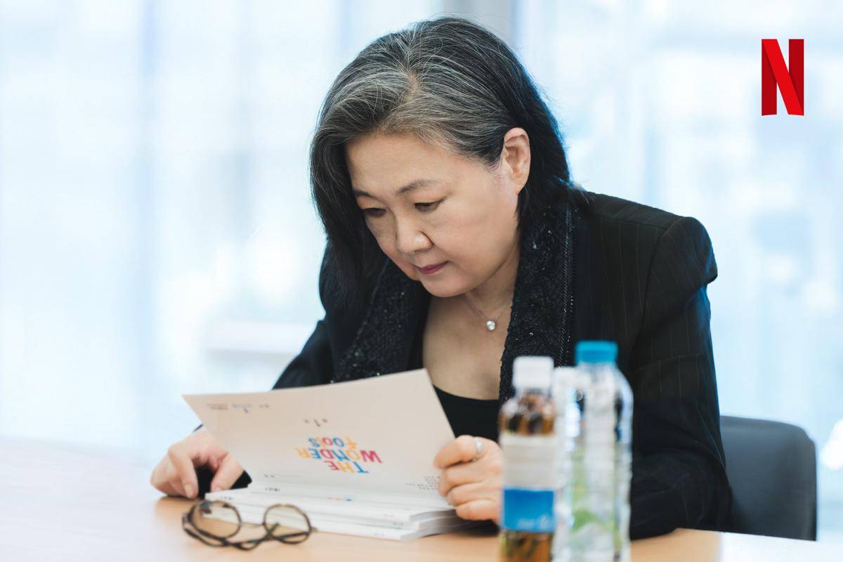 Kim Hae Sook di script reading drakor The WONDERfools (x.com/NetflixKR)