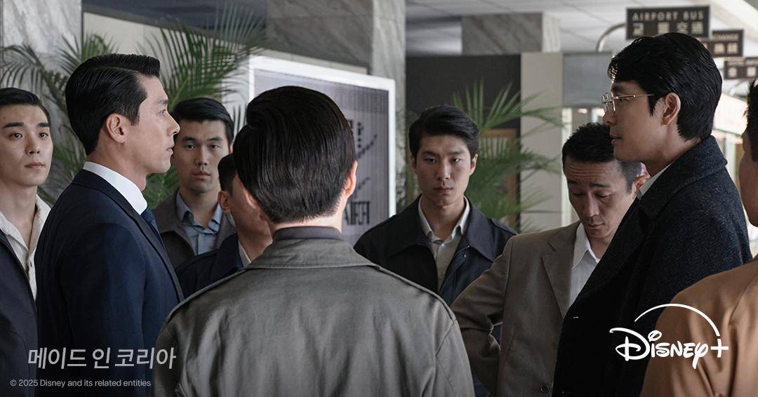 Drama Korea Made In Korea (x.com/DisneyPlusKR)