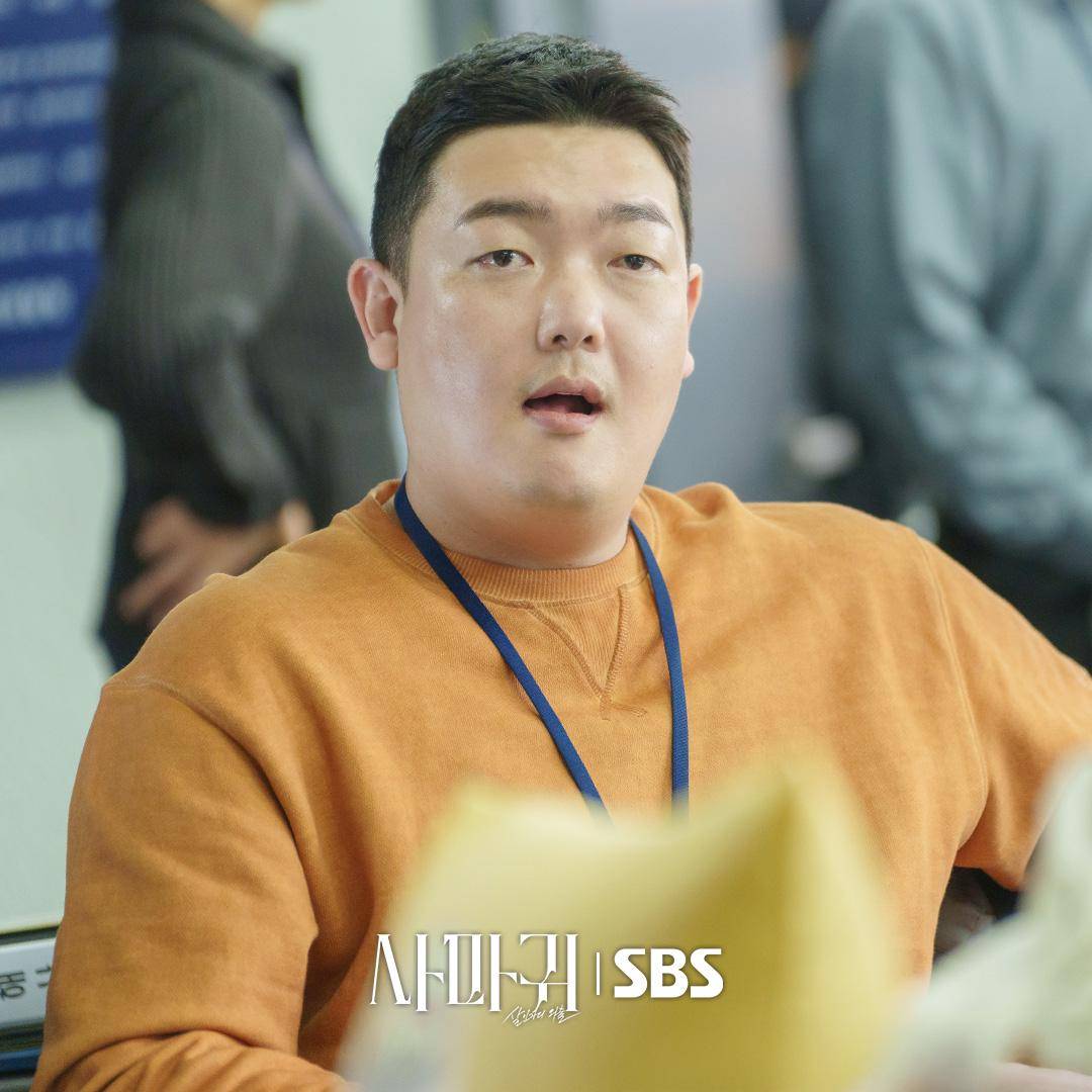 Kim Min Ho di Queen Mantis (dok. SBS/Queen Mantis)