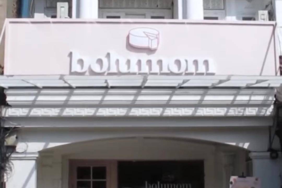 Bolumom Coffee (instagram.com/bolumom.cafe)