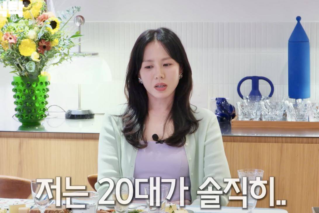 Son Ye Jin dalam program Fairy’s Table (youtube.com/요정재형)