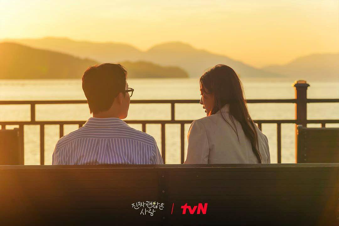 still cut Date My Friend (dok. tvN/Date My Friend)