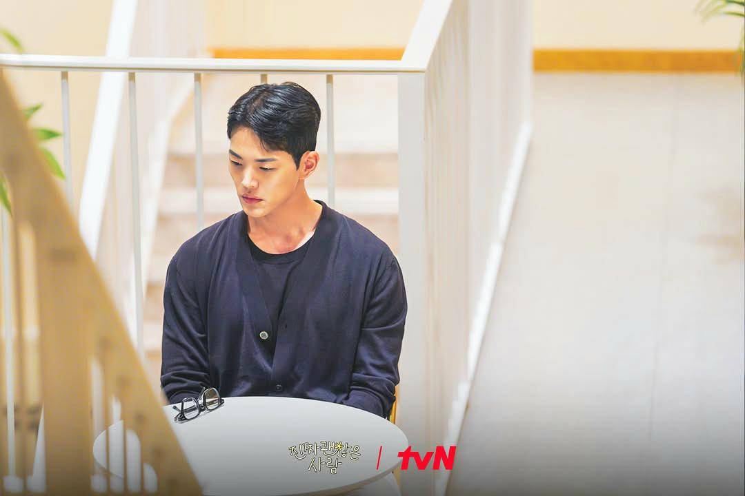 Ha Jeong Geun Date My Friend (dok. tvN/Date My Friend)