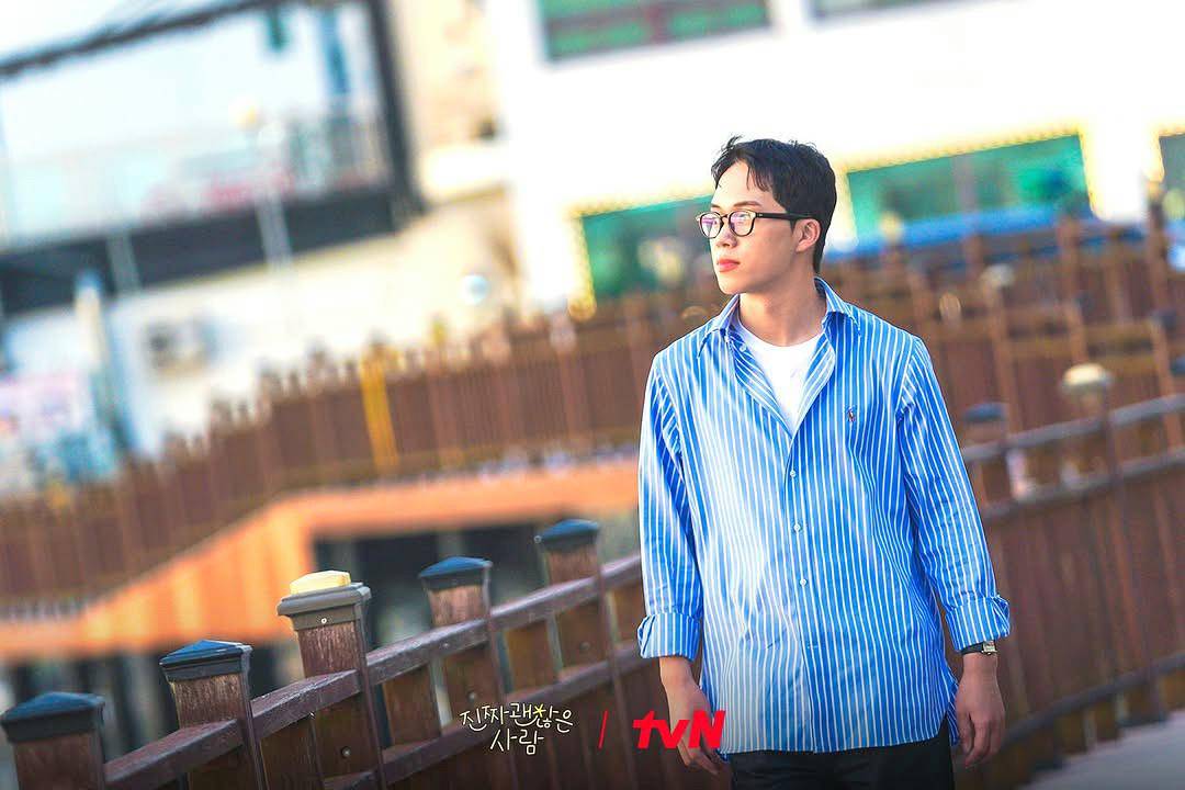 Shin Dong Ha Date My Friend (dok. tvN/Date My Friend)