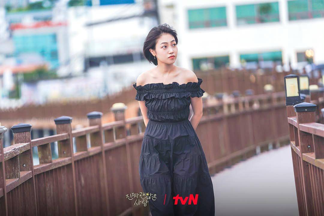Lee Da Hye Date My Friend (dok. tvN/Date My Friend)