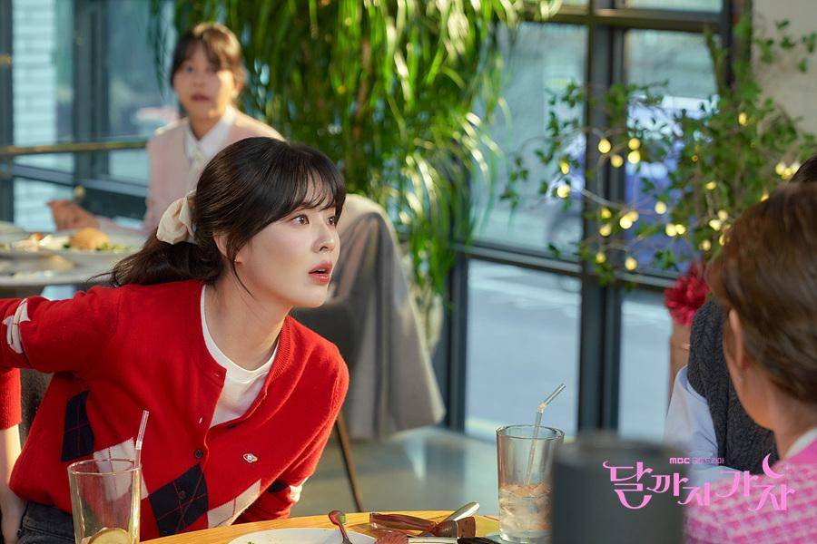 still cut drama Korea To The Moon 