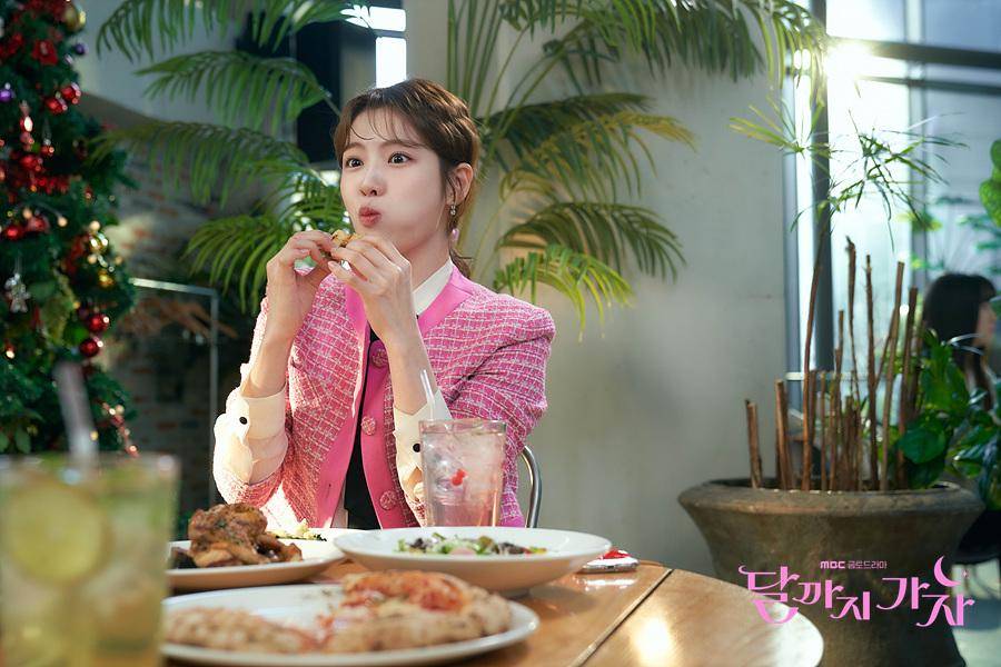 still cut drama Korea To The Moon 
