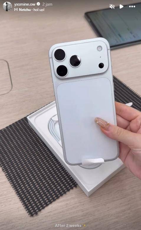 artis punya iPhone 17