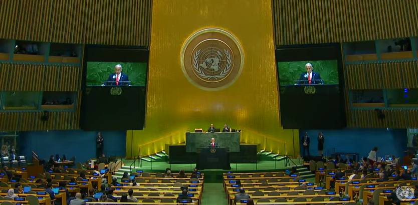 Sejumlah perwakilan negara walk out dari Ruang Sidang PBB saat Perdana Menteri Israel, Benjamin Netanyahu, berpidato (YouTube United Nations)