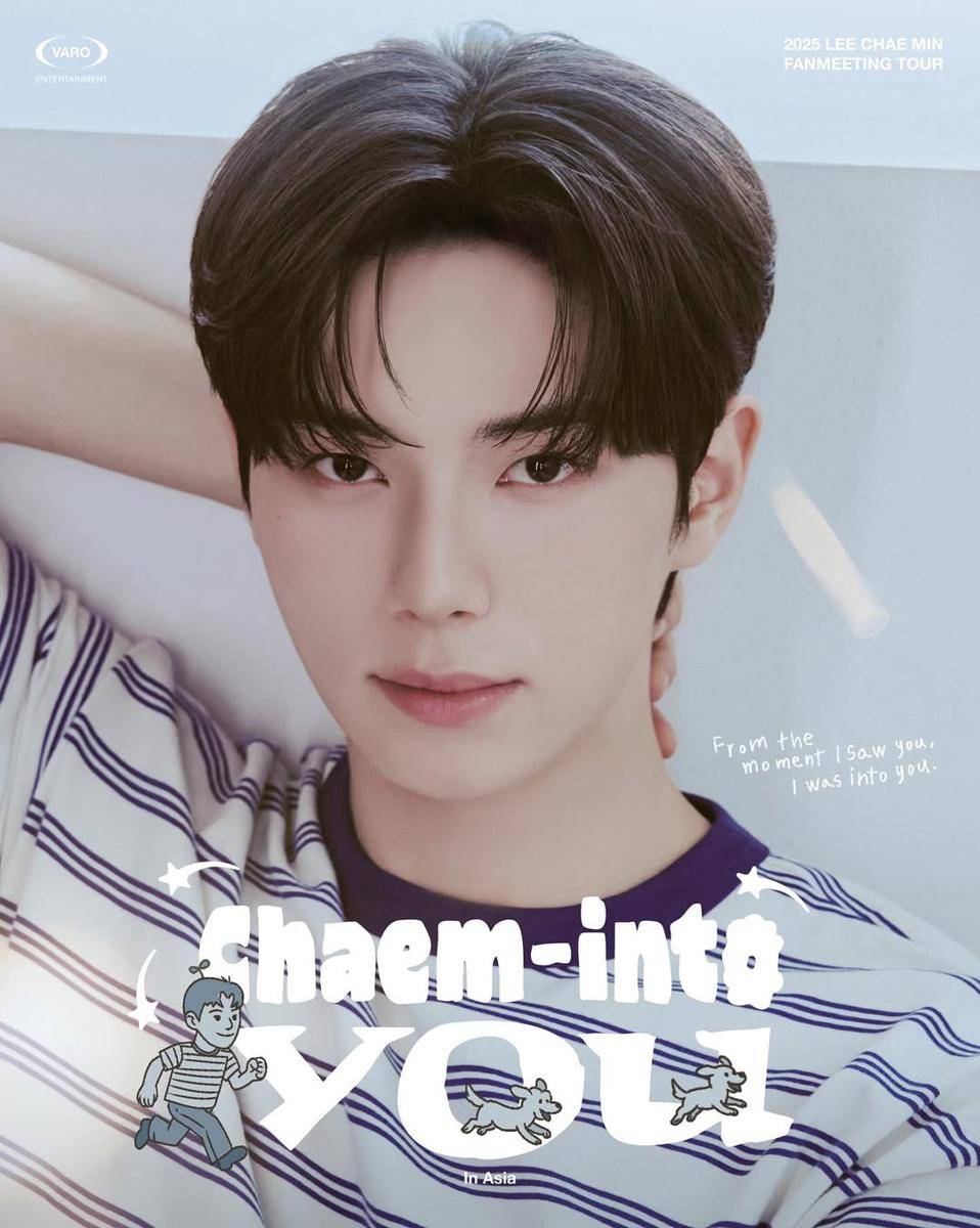 Poster Tur Fan Meeting 2025 Lee Chae Min 