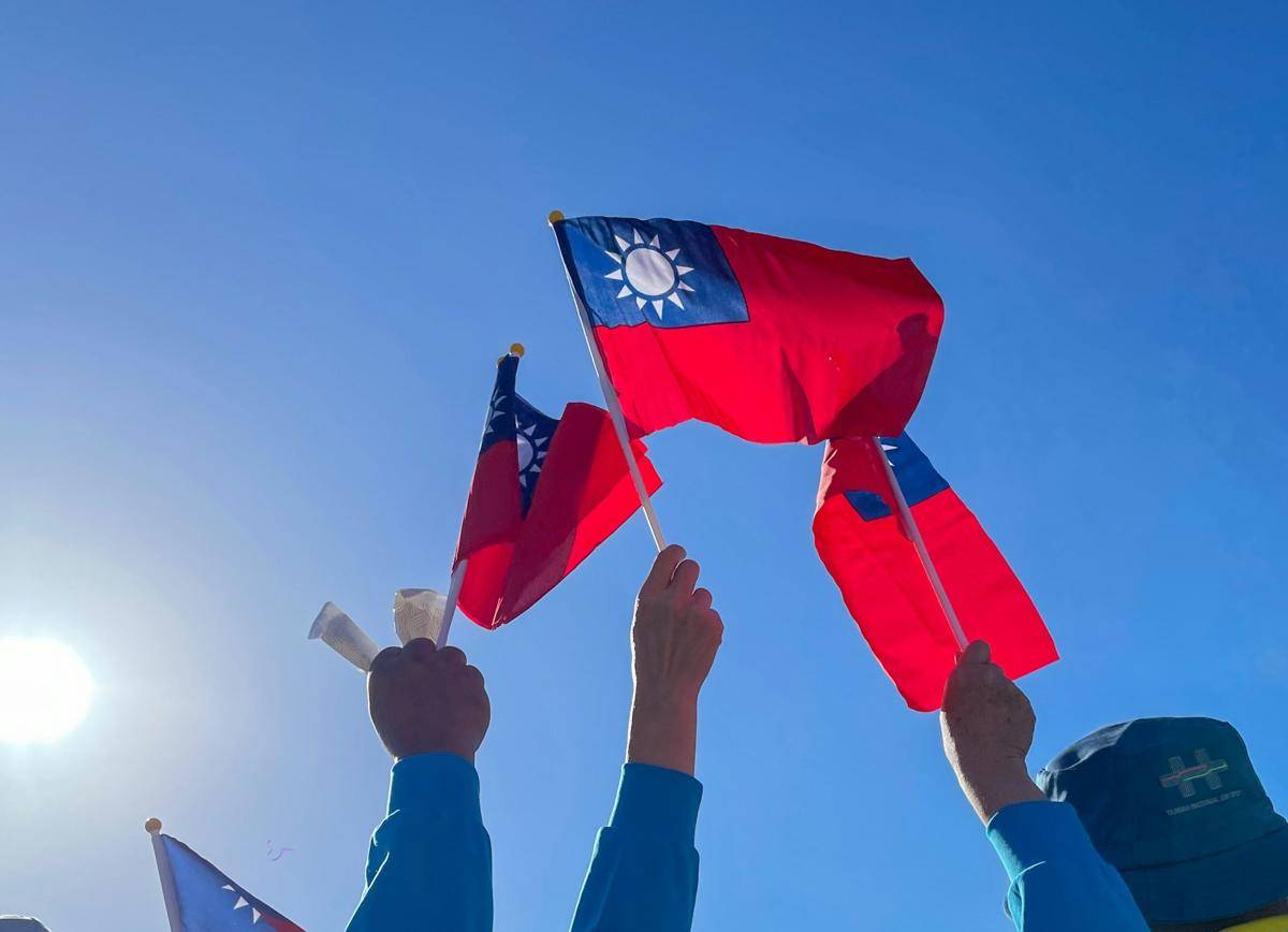 Bendera Taiwan. (unsplash.com/winstonchen)