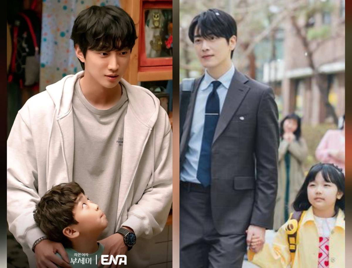 Drama Ms. Incognito (dok. ENA/Ms. Incognito) | Drama Love Scout (dok. SBS/Love Scout)