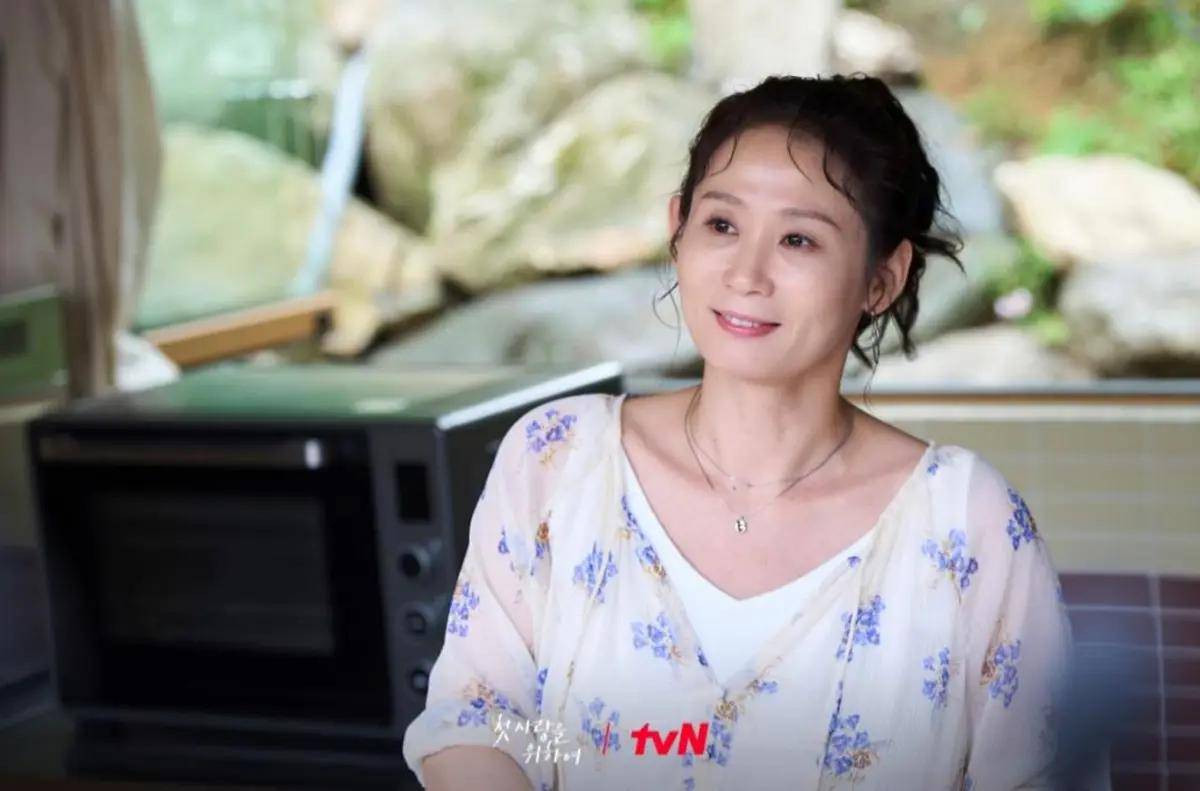 still cut Love, Take Two (dok. tvN/Love Take Two) 