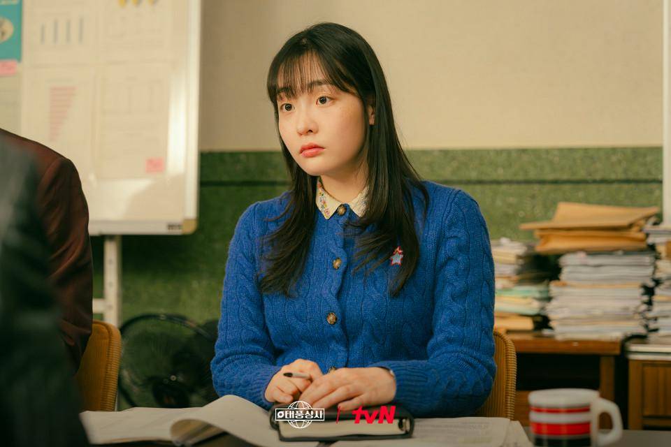 potret Kim Min Ha di drakor Typhoon Family