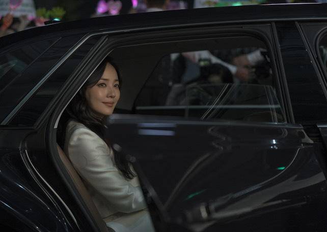 still cut drama Korea First Lady 
