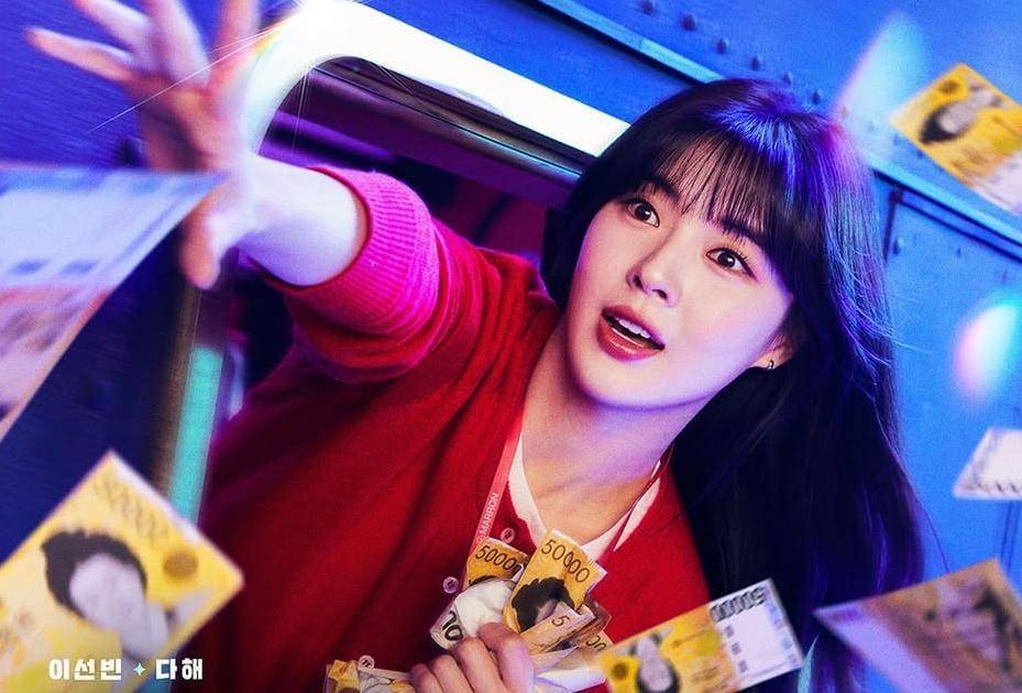 Lee Sun Bin di drama To the Moon 