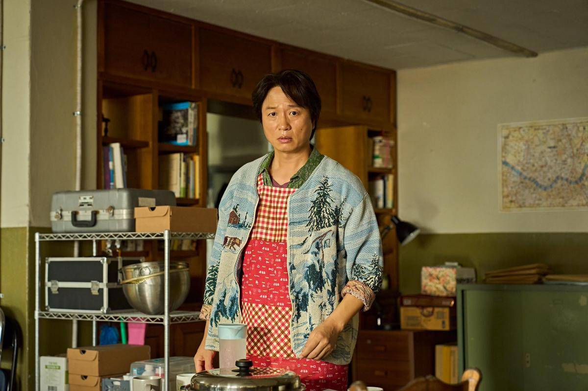 Jeon Bae Su di film Mantis 