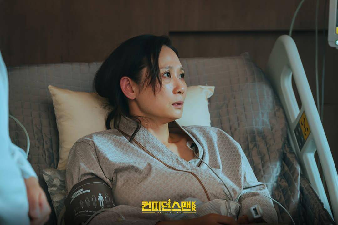 Still cut drama Confidence Queen (instagram.com/tvchosuninsta)
